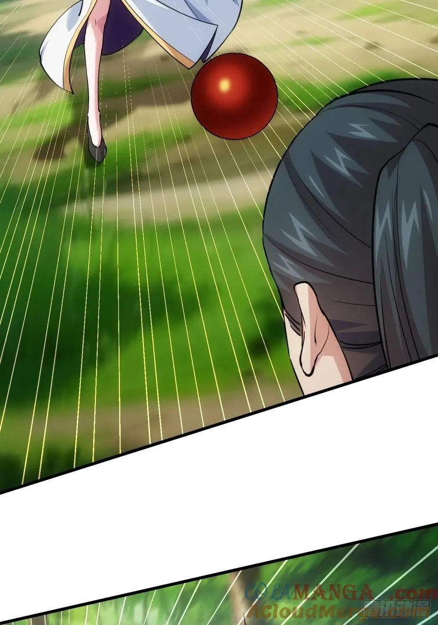 第269话 林诗蕴3