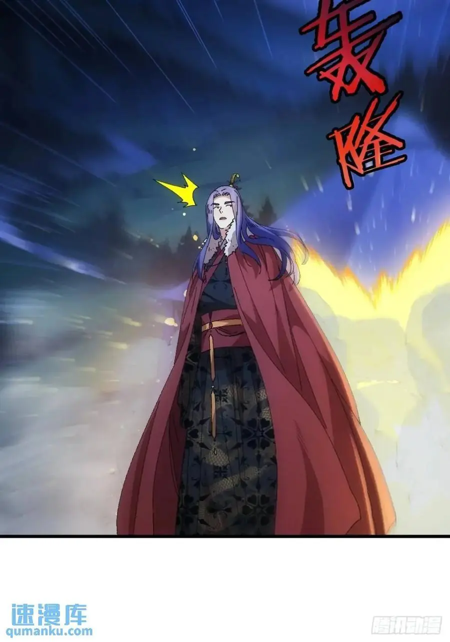 第243话 玄机岛5