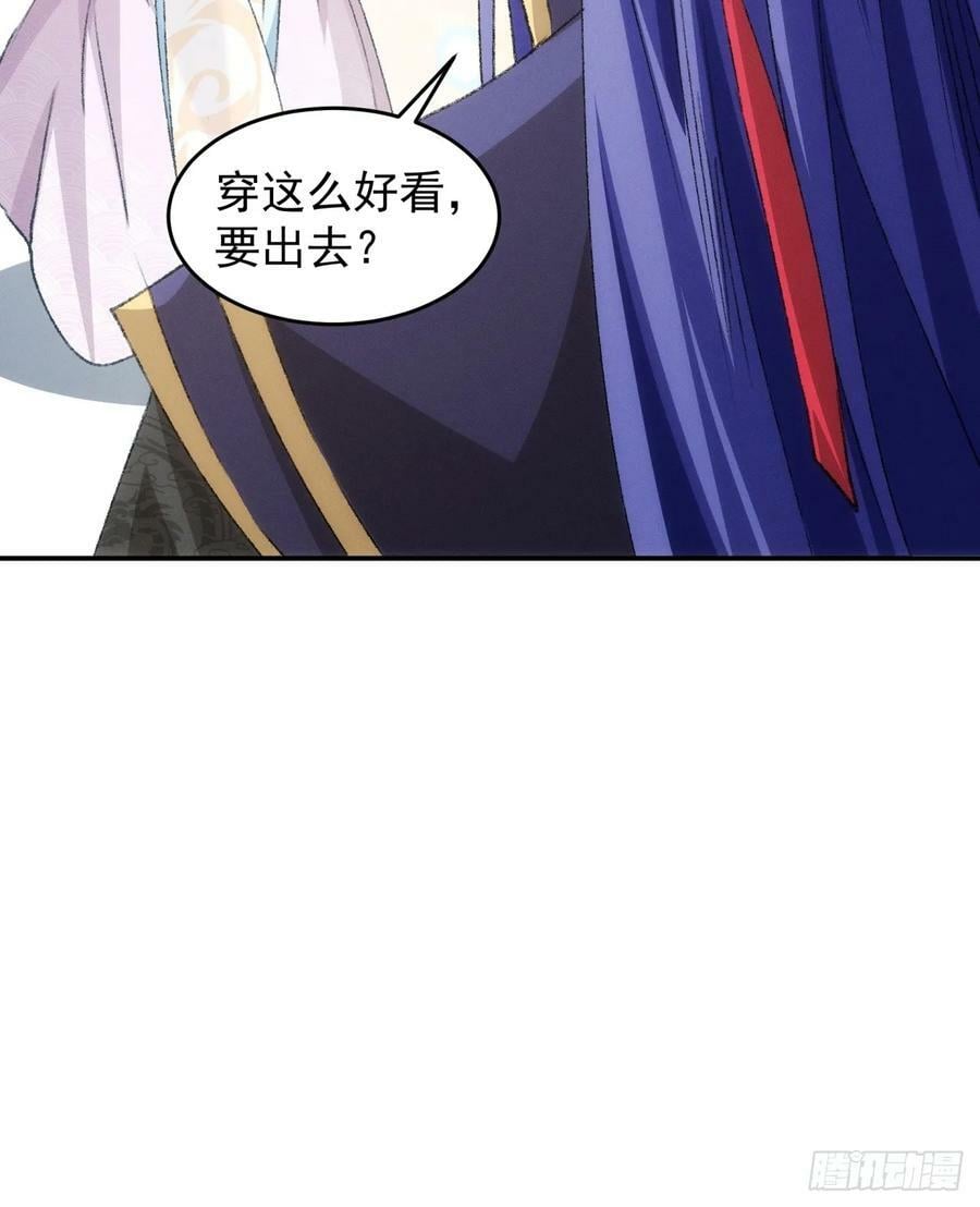 第149话：要我当皇帝？10