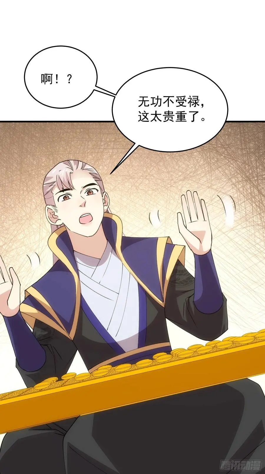 第201话：多一点都不修炼47