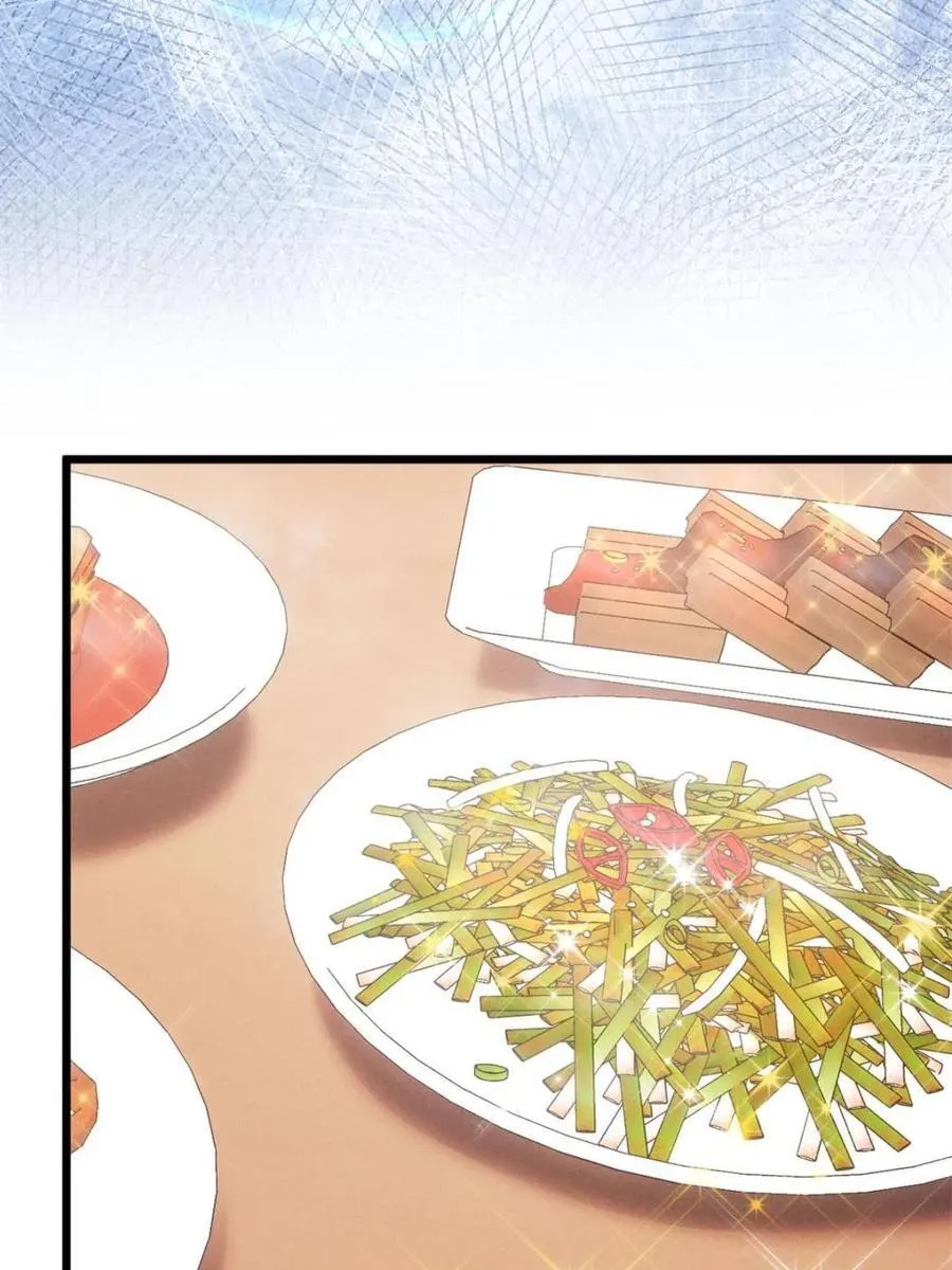第280话 玄圣的大招29