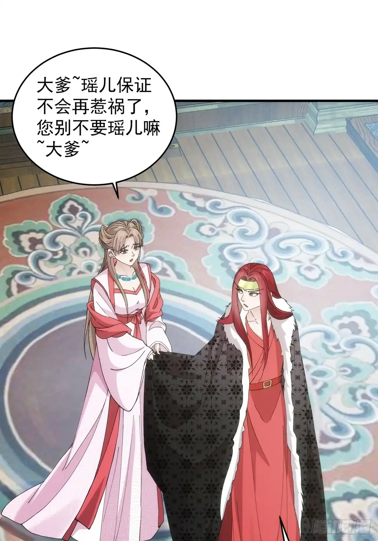 第155：这孩子挺可怜的9