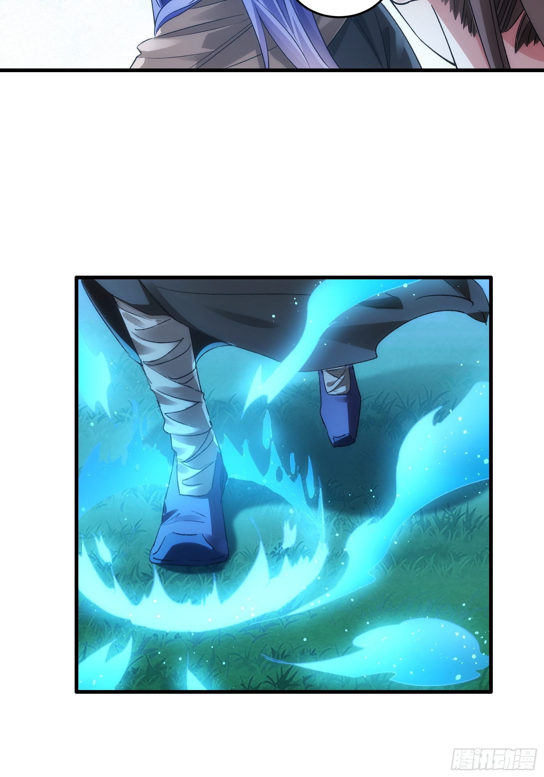第41话 有人抢食16