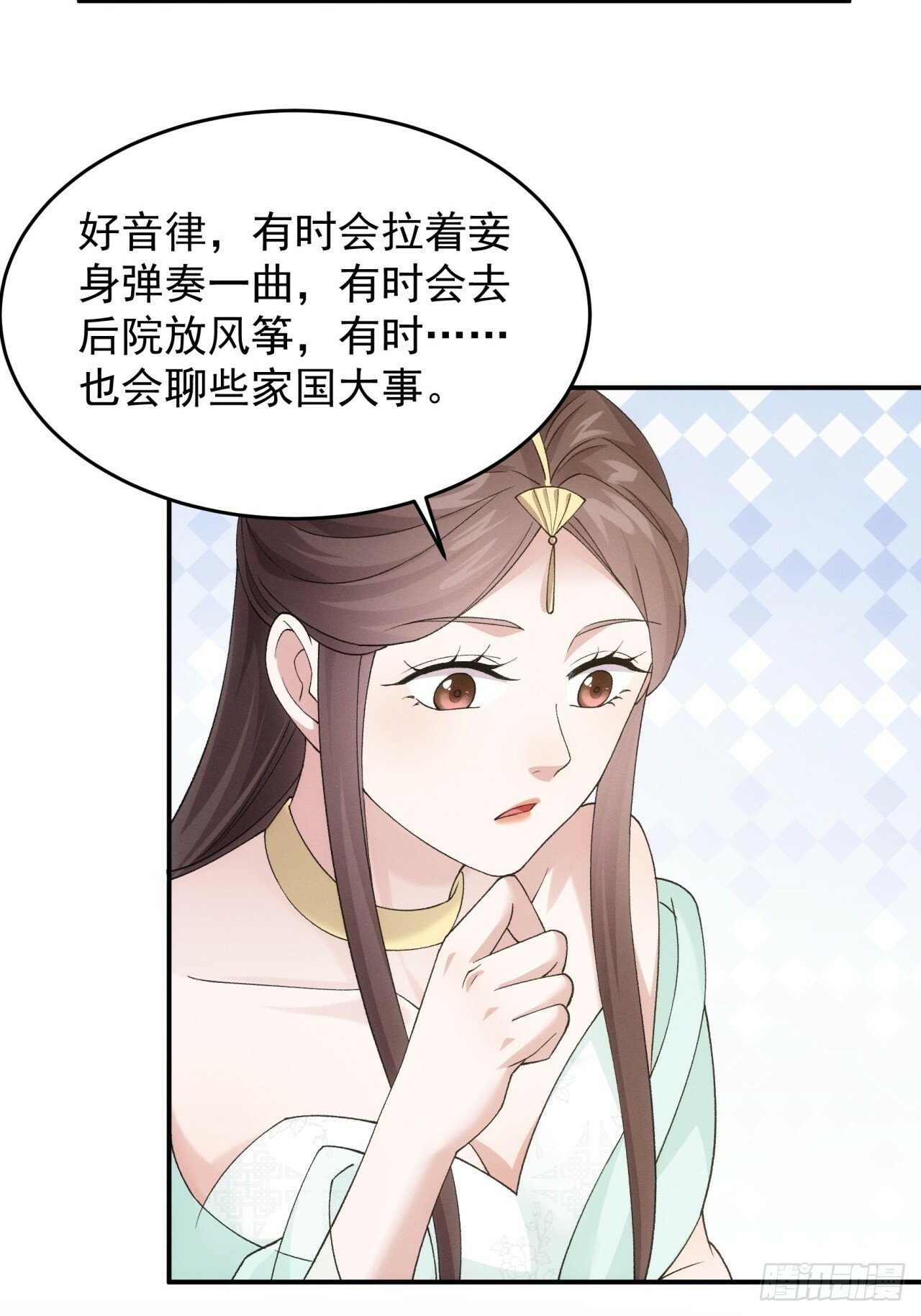 第167话：对抗宗门13