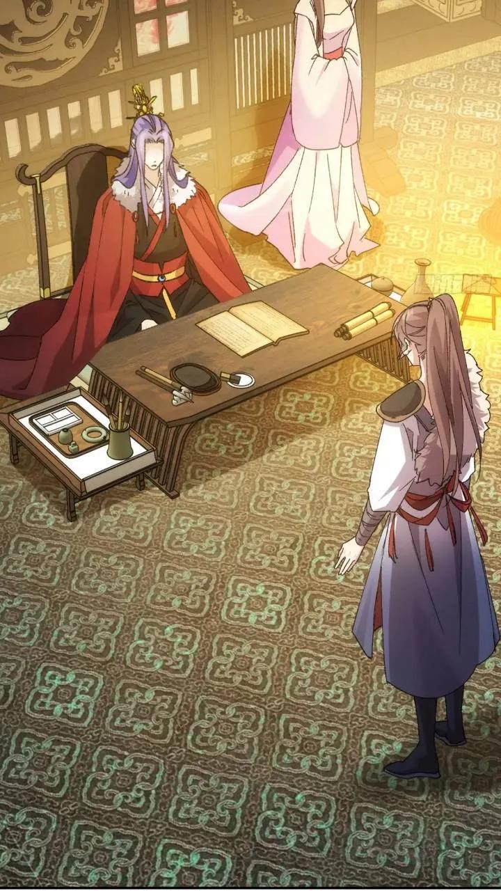 第195话：这是小手段？13