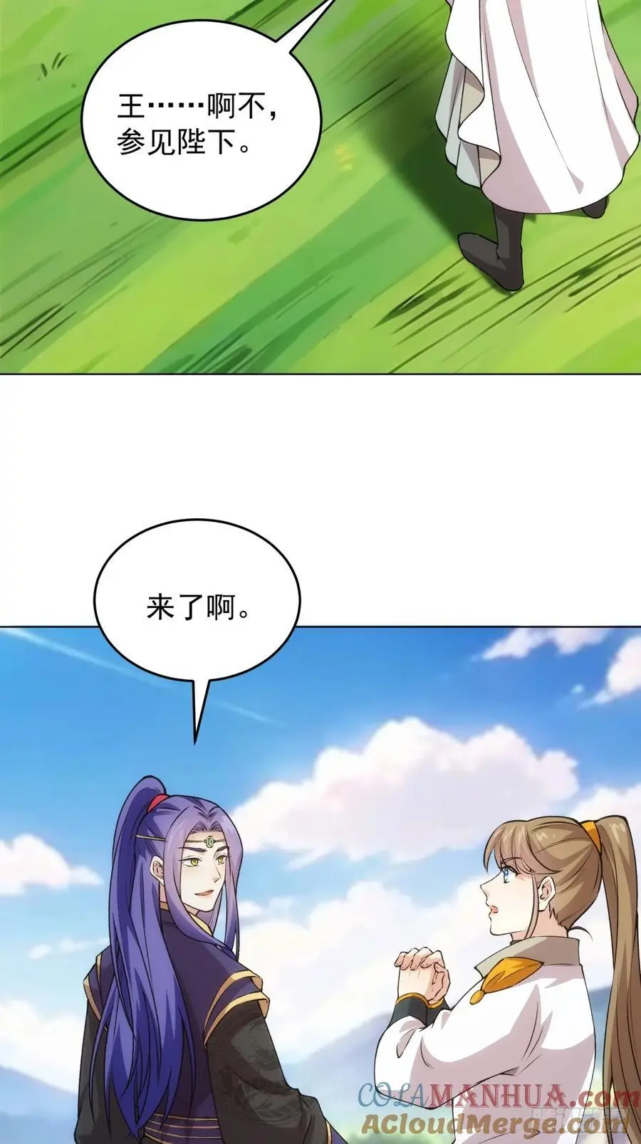 第217话：瘴气15