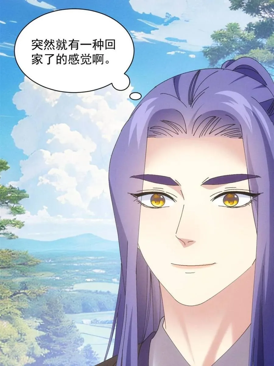 第284话 瘟疫22