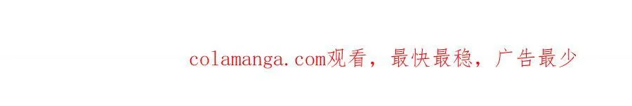 第280话 玄圣的大招71