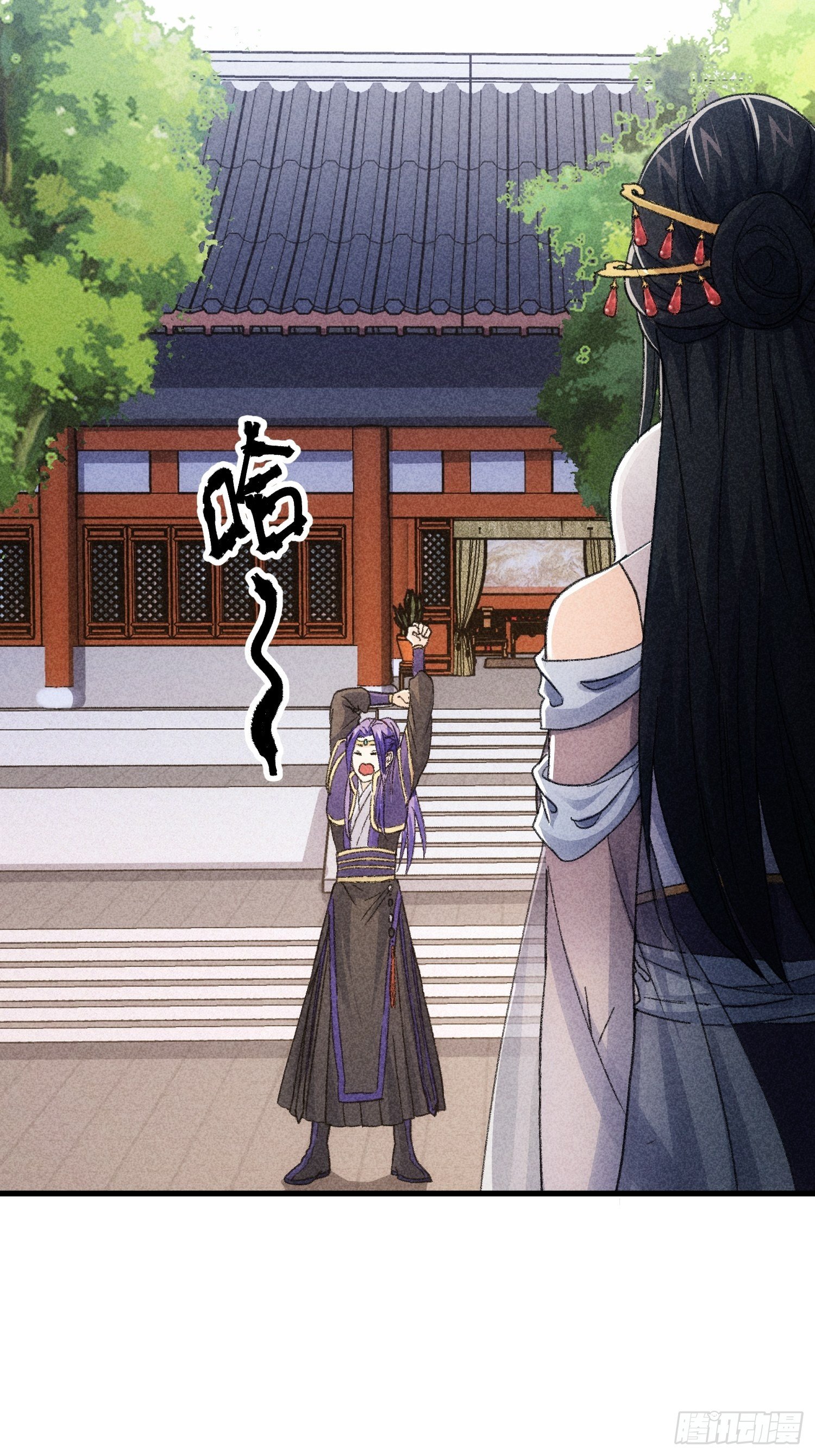 第5话 最强扮猪吃老虎26