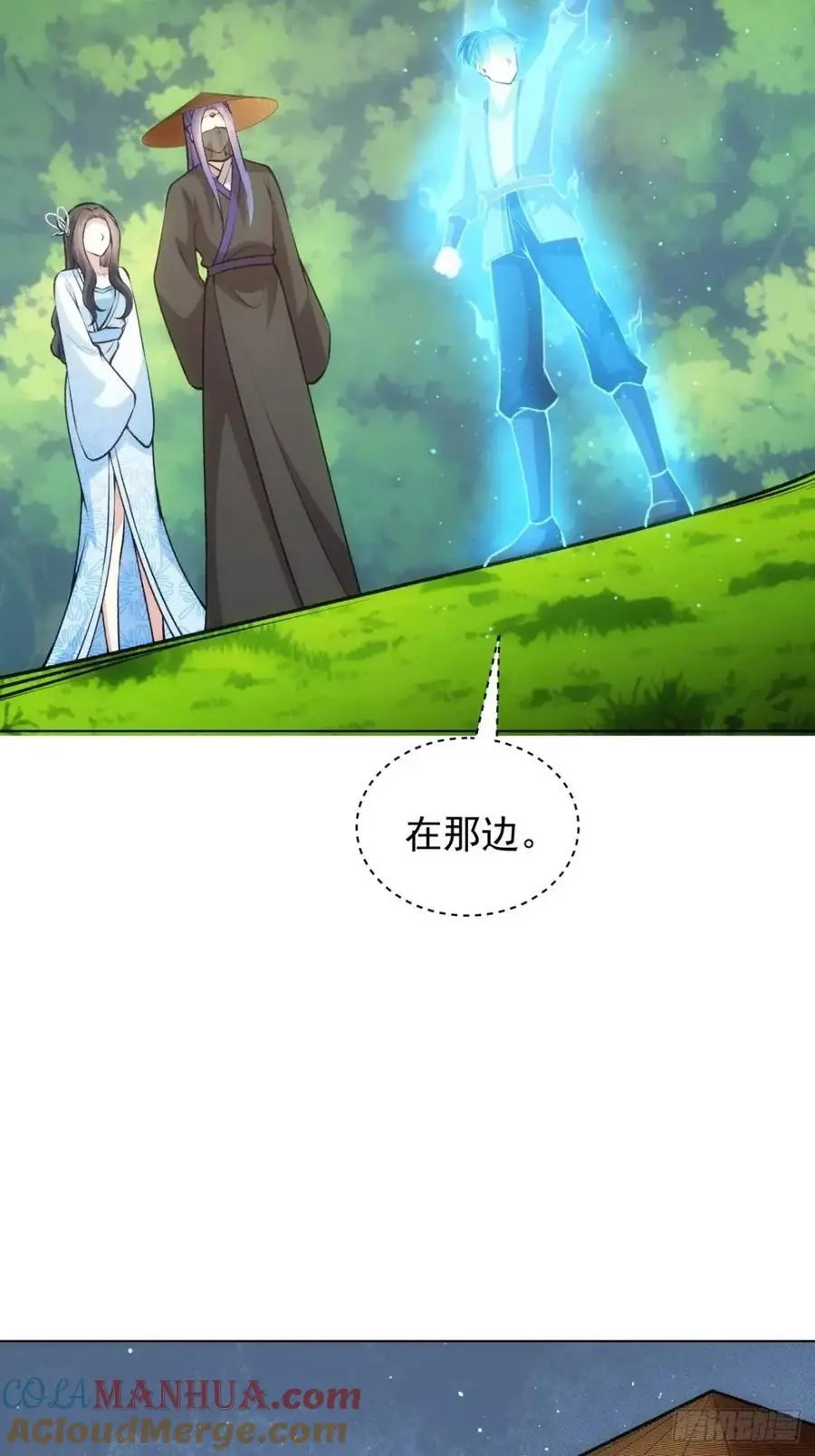 第230话：起源15