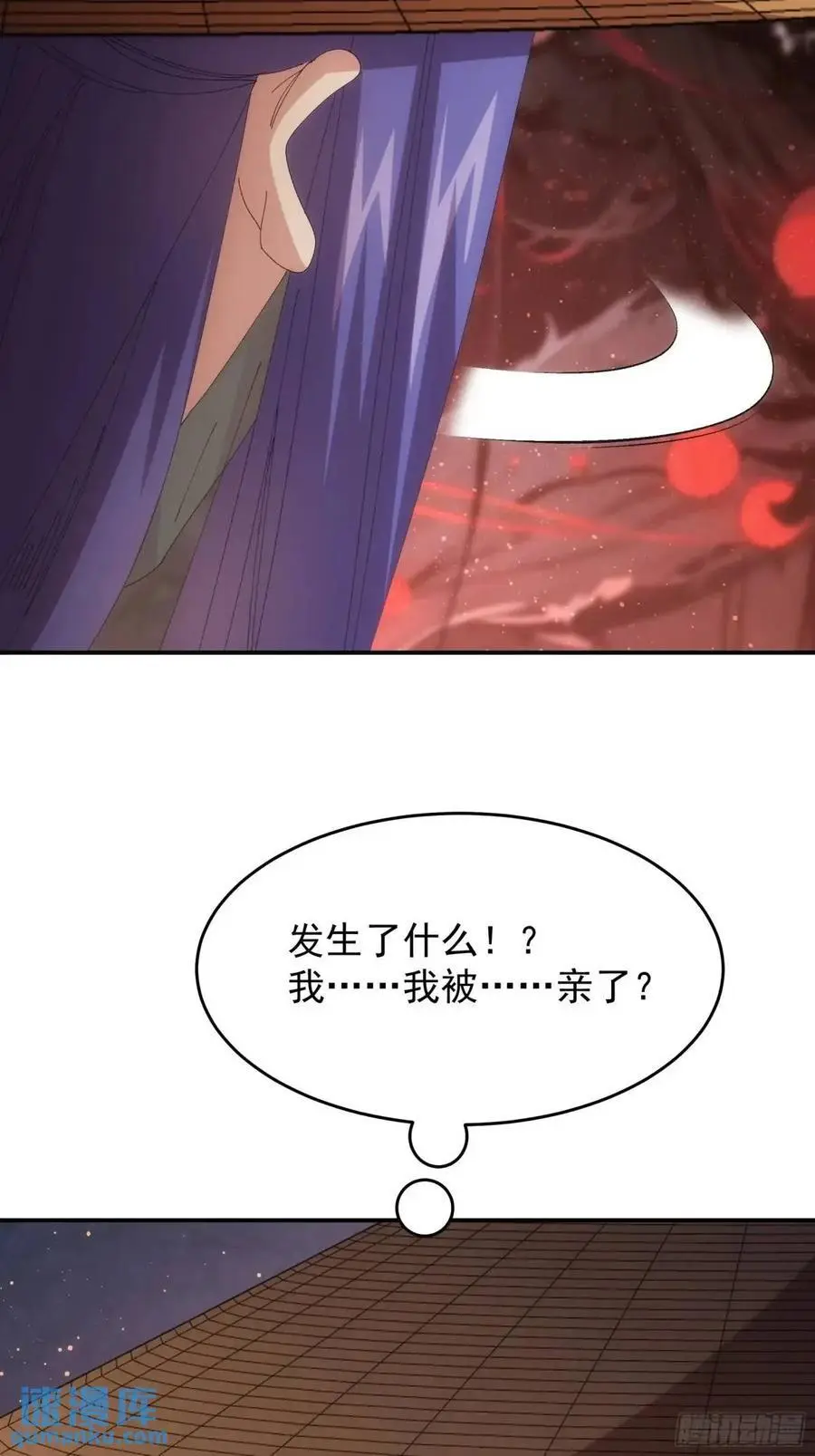 第231话：破局关键35