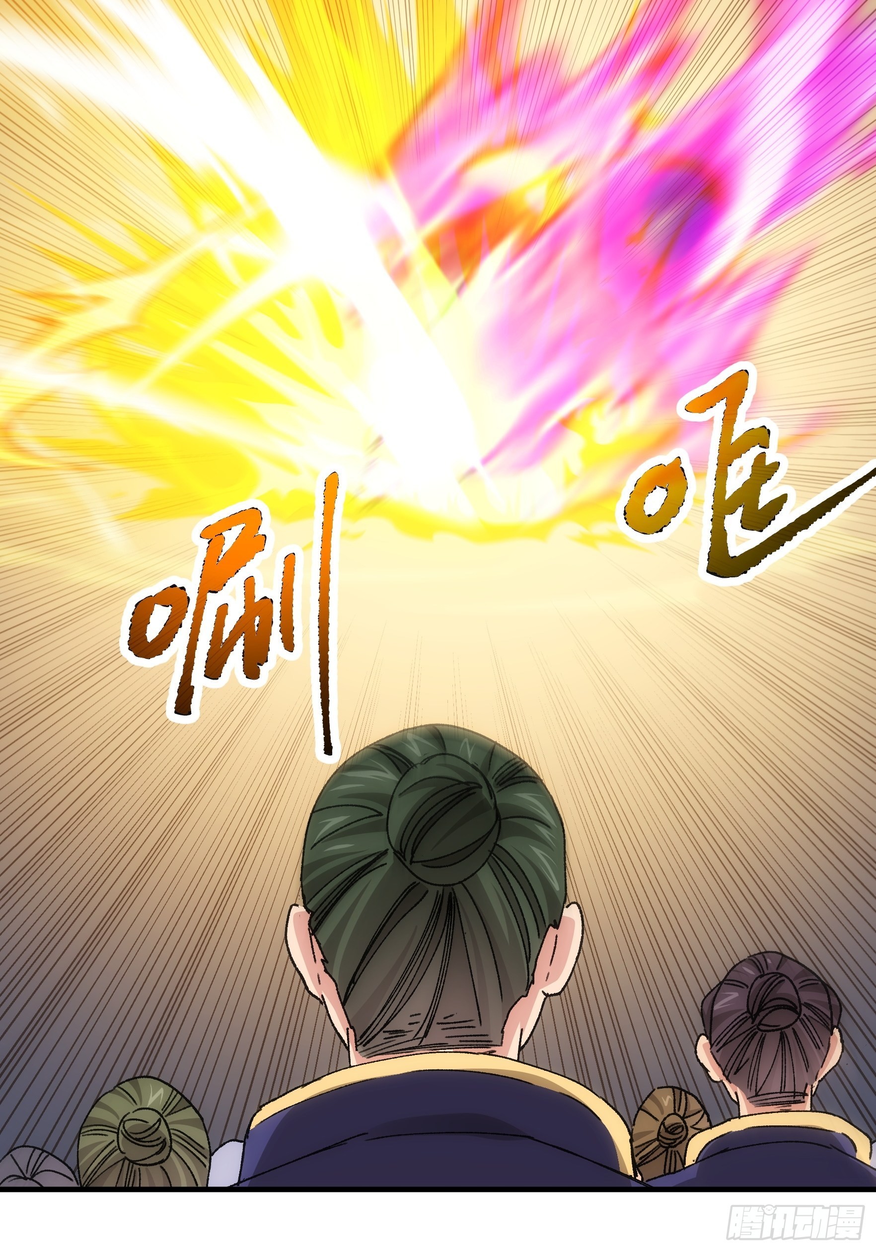 第82话 潜伏者3