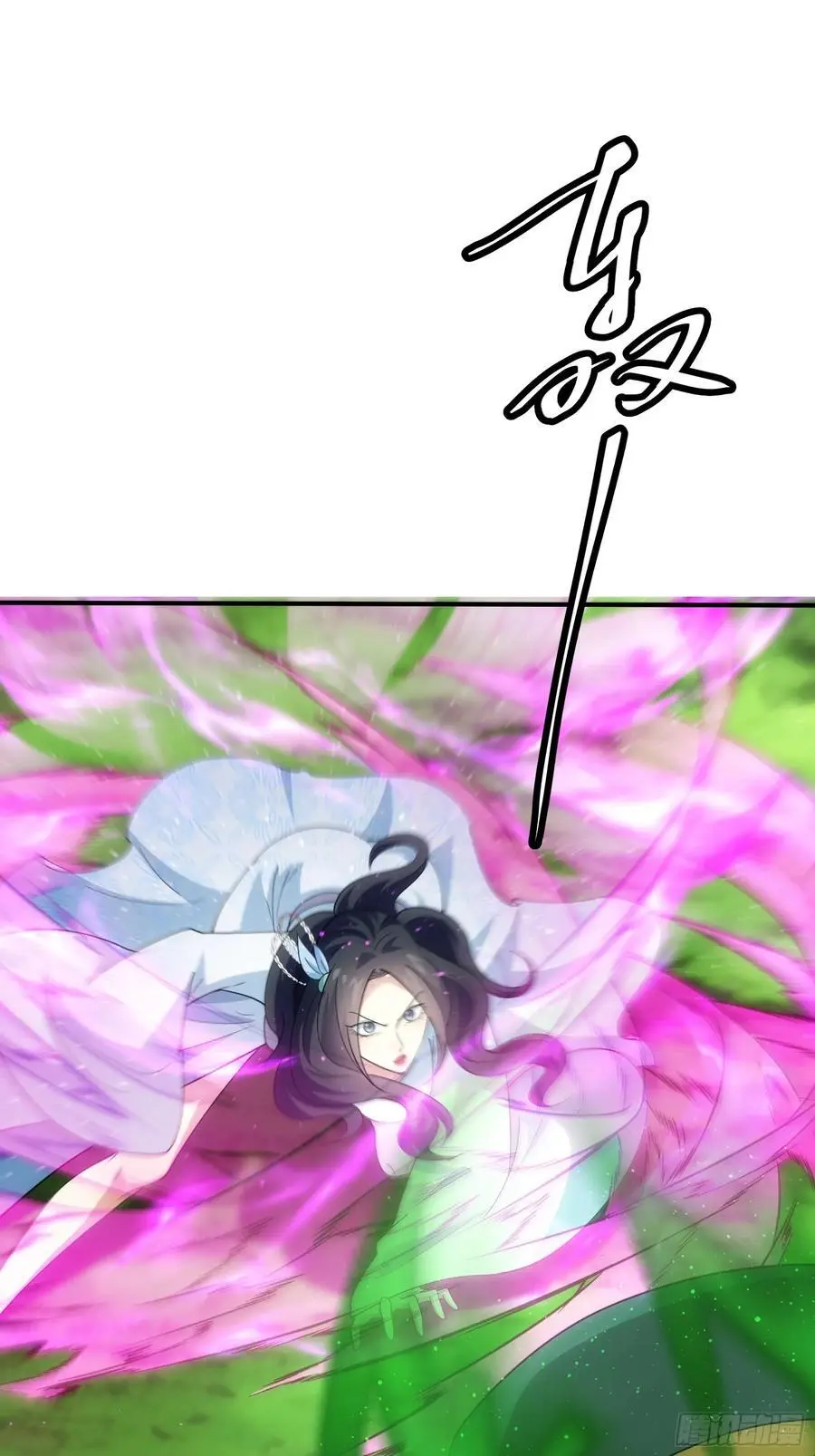第224话 是敌是友13