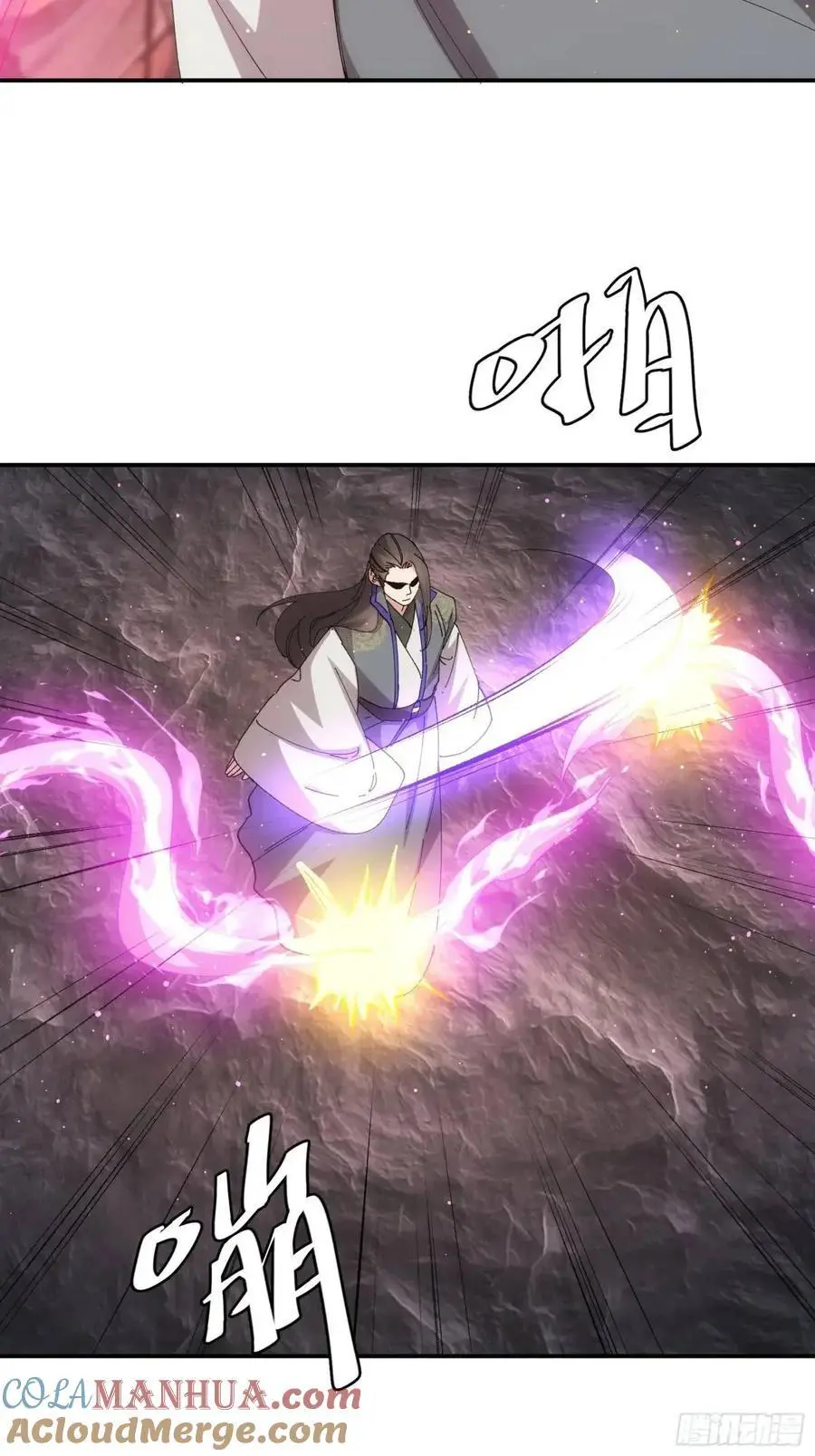 第231话：破局关键14