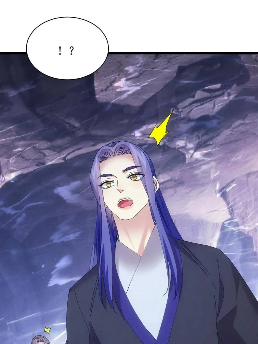 第282话 玄圣29