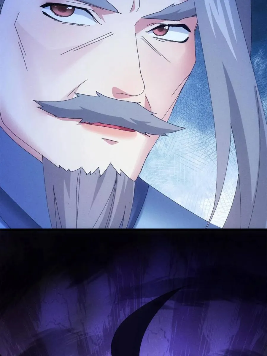 第281话 无象尊者52