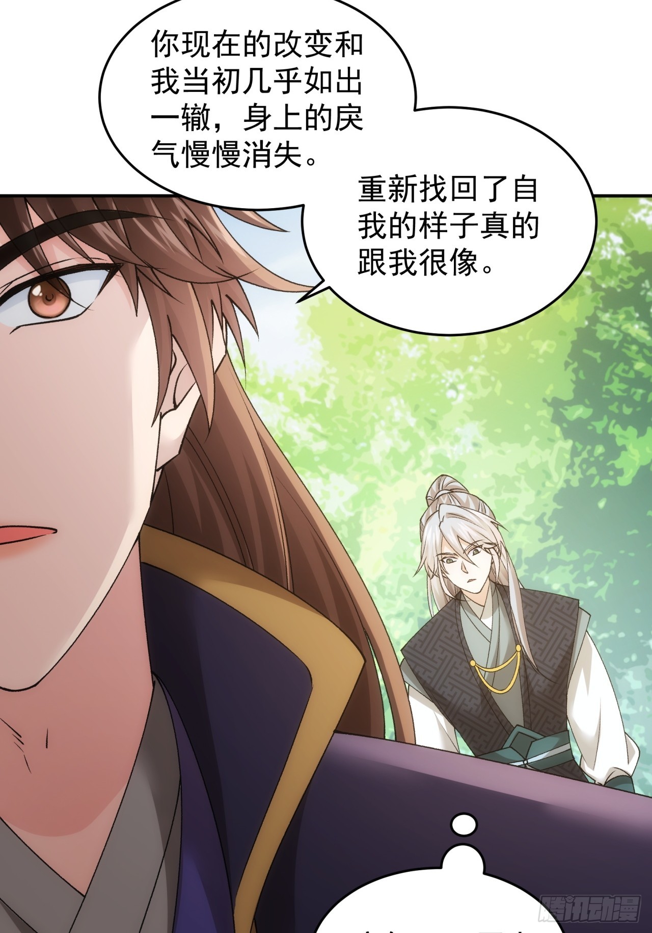 第136话：莫不是神仙下凡17