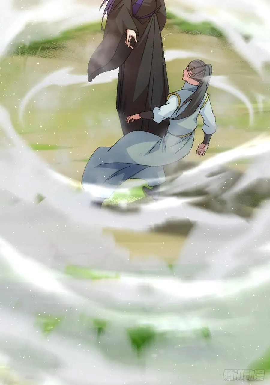 第271话 团灭21