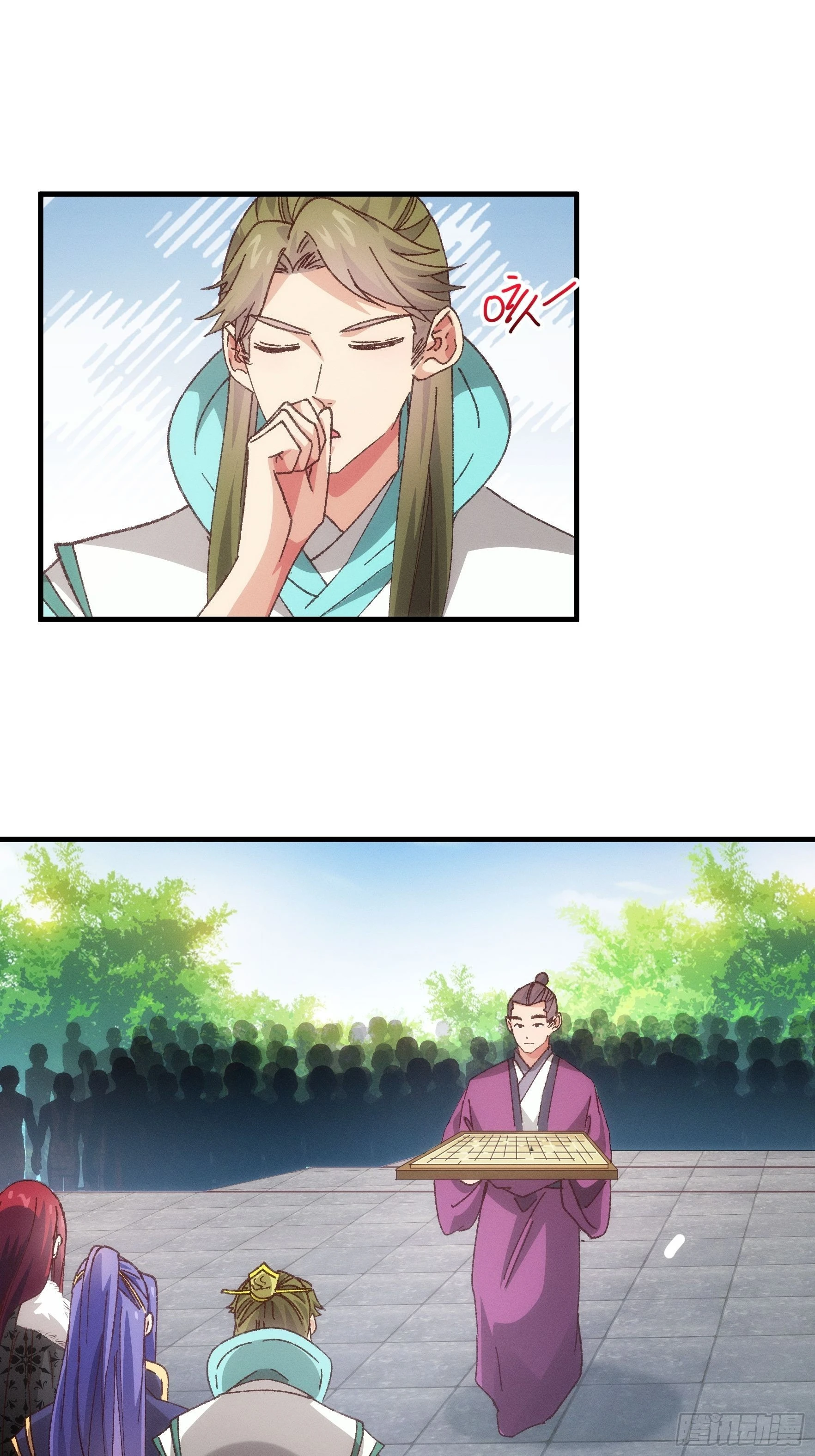 第79话 最耀眼的星20