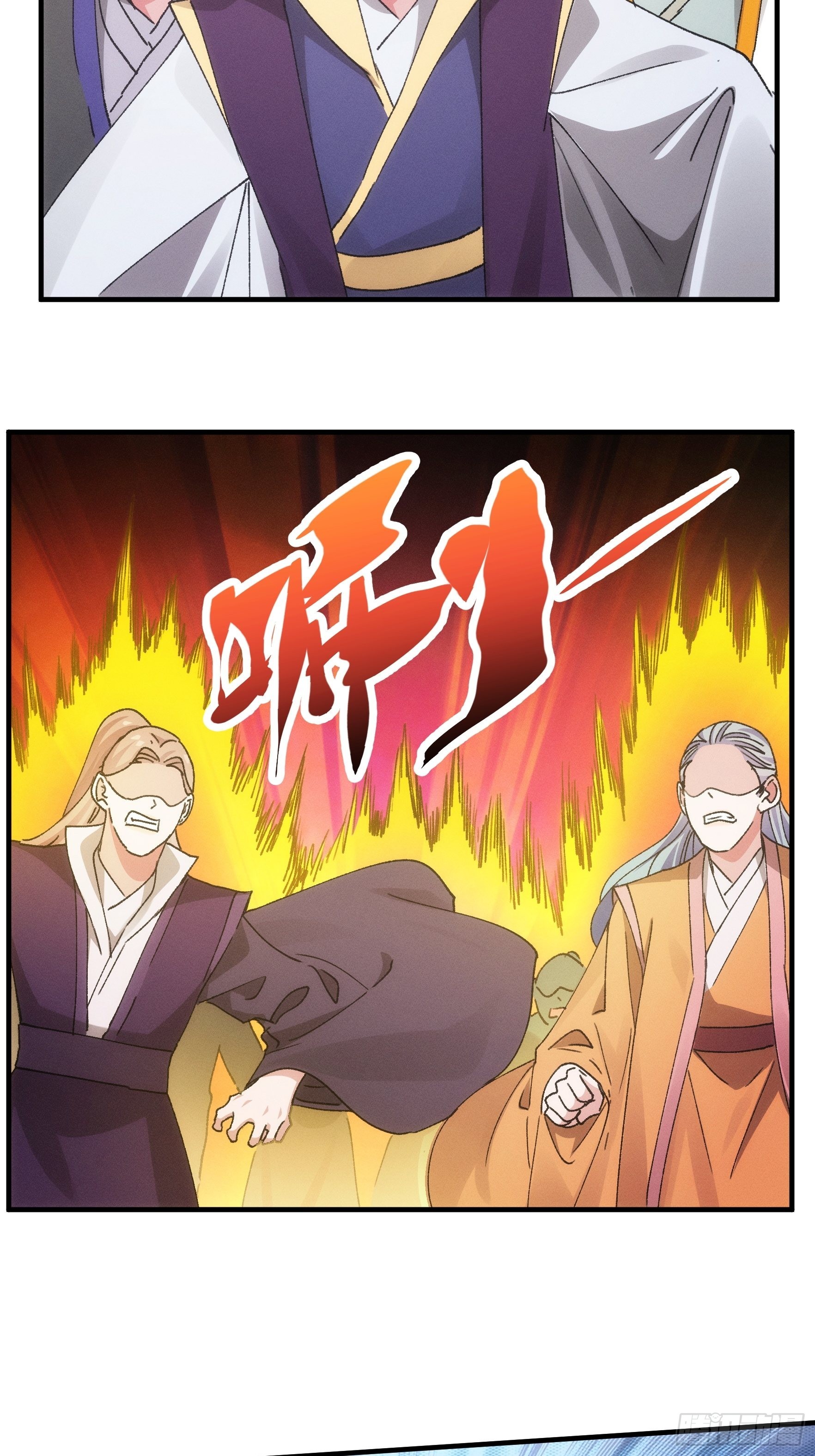 第83话 迅速结束的危机27
