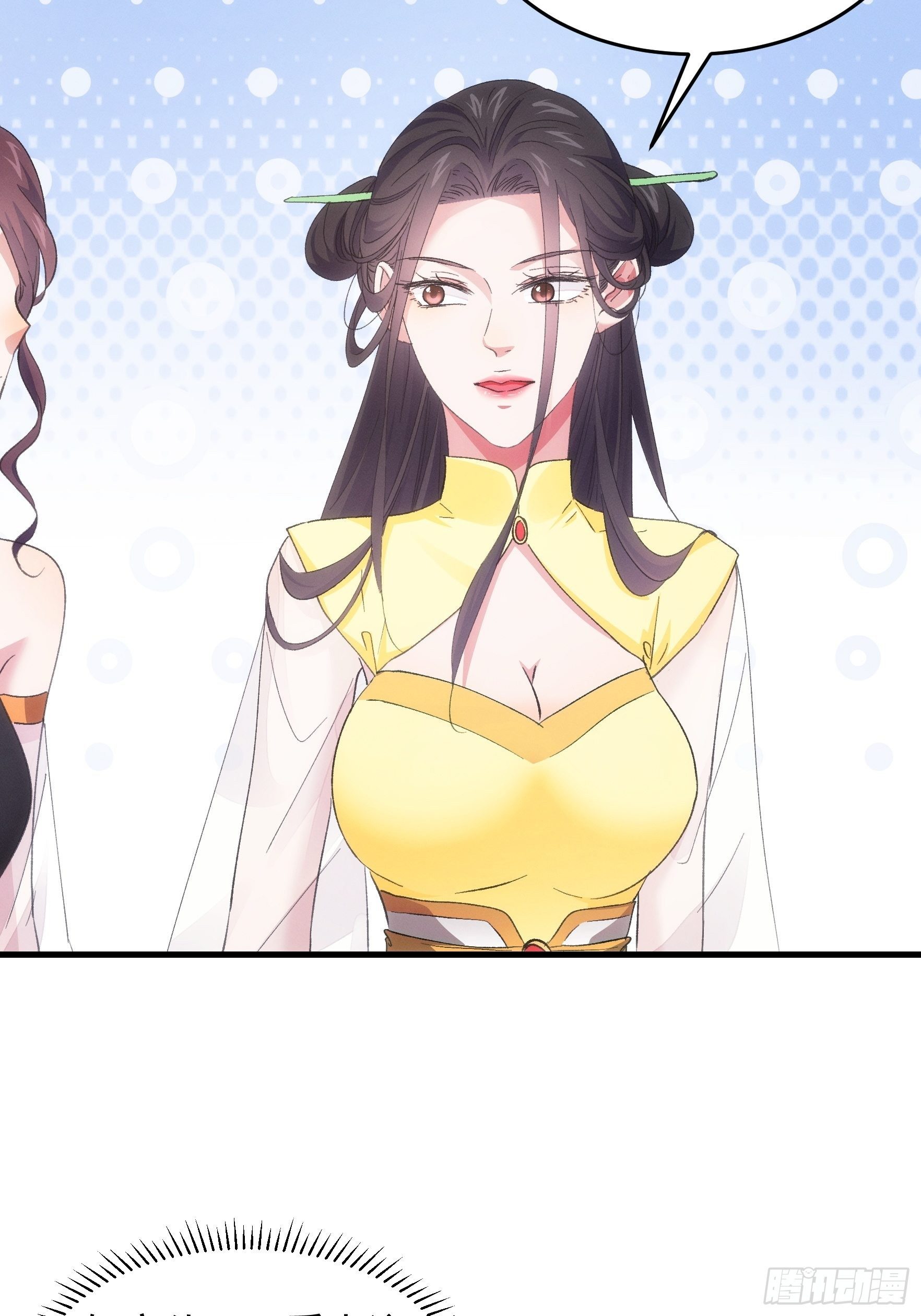 第51话 大会前的准备19