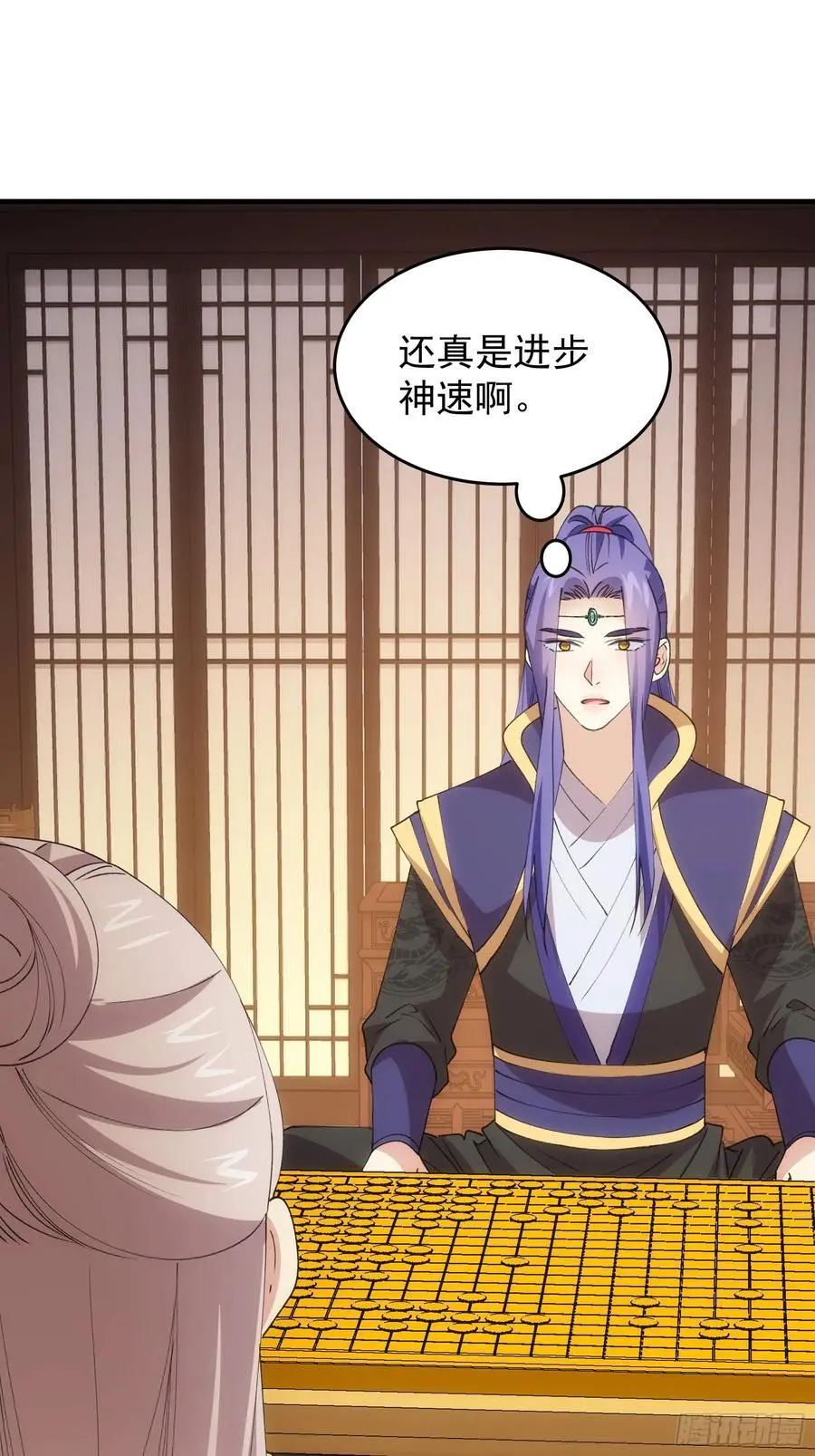 第201话：多一点都不修炼34