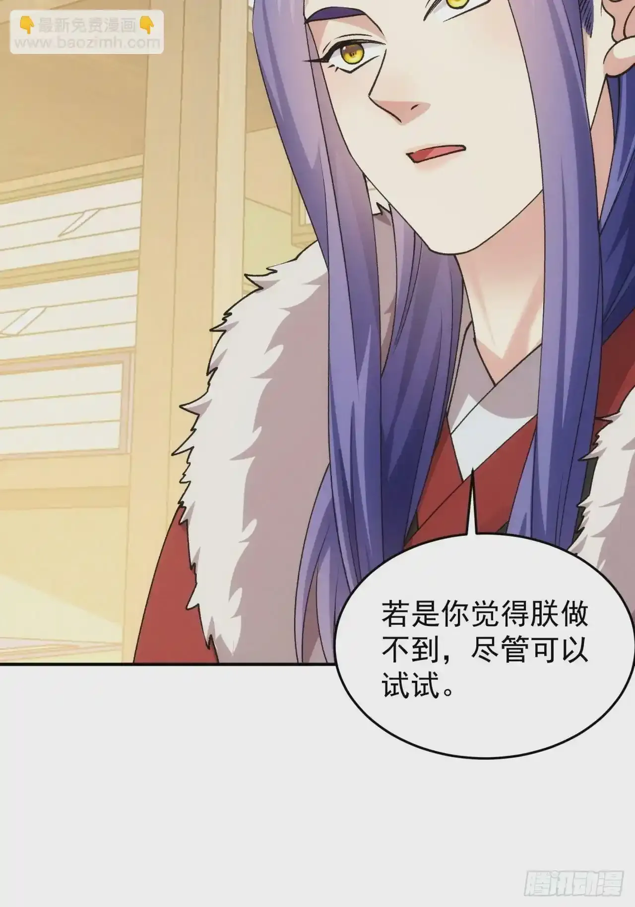 第155：这孩子挺可怜的42