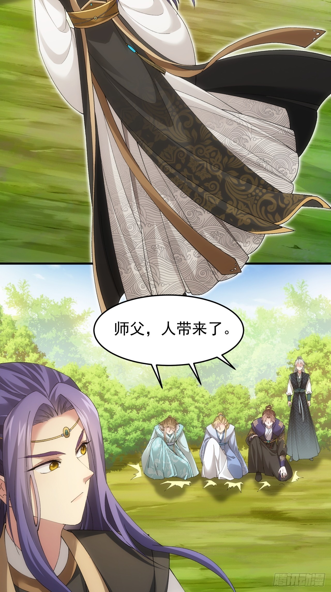 第136话：莫不是神仙下凡23