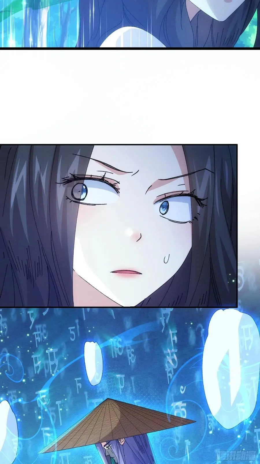 第227话 破阵15