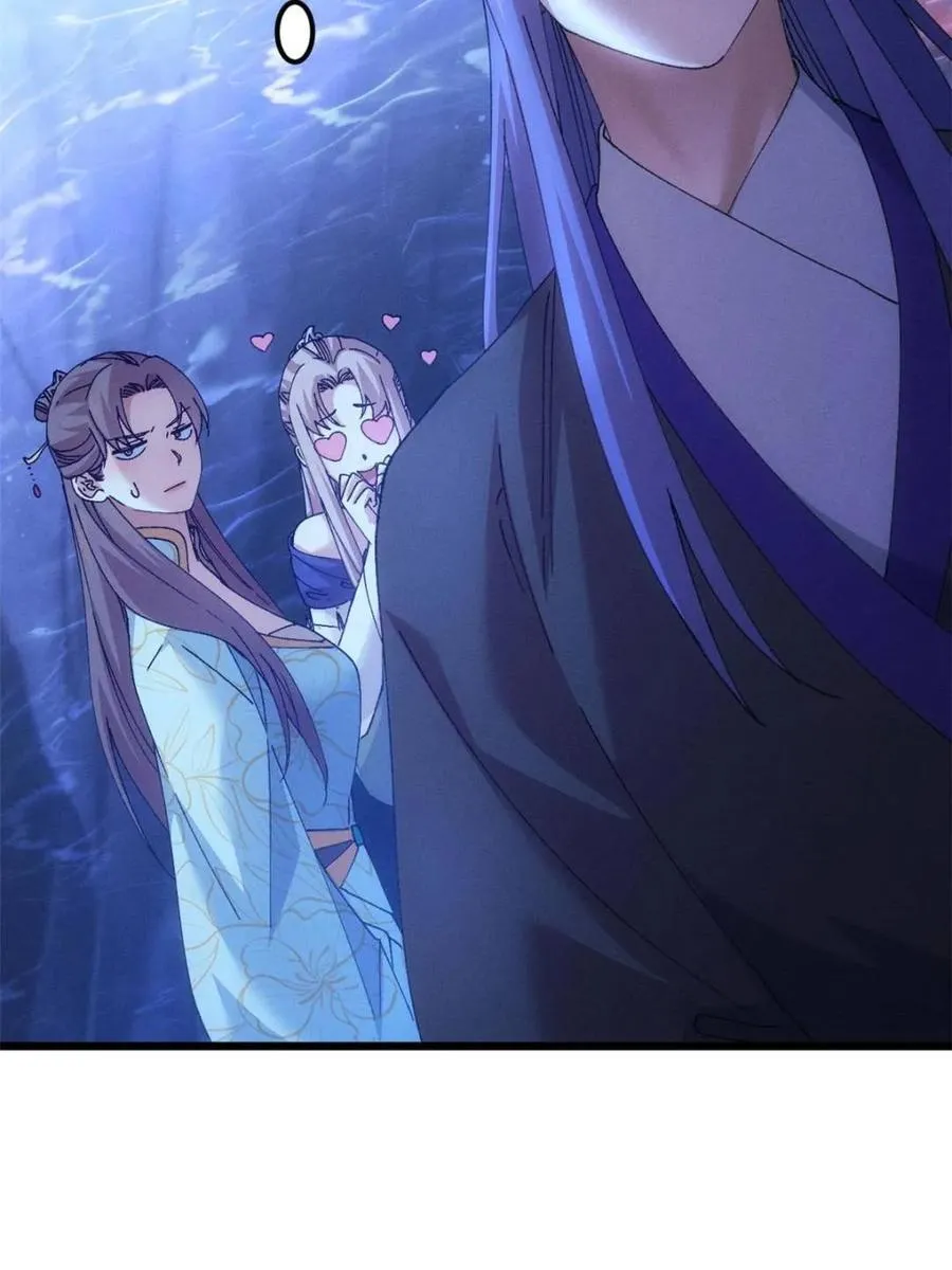 第274话 三重大阵8