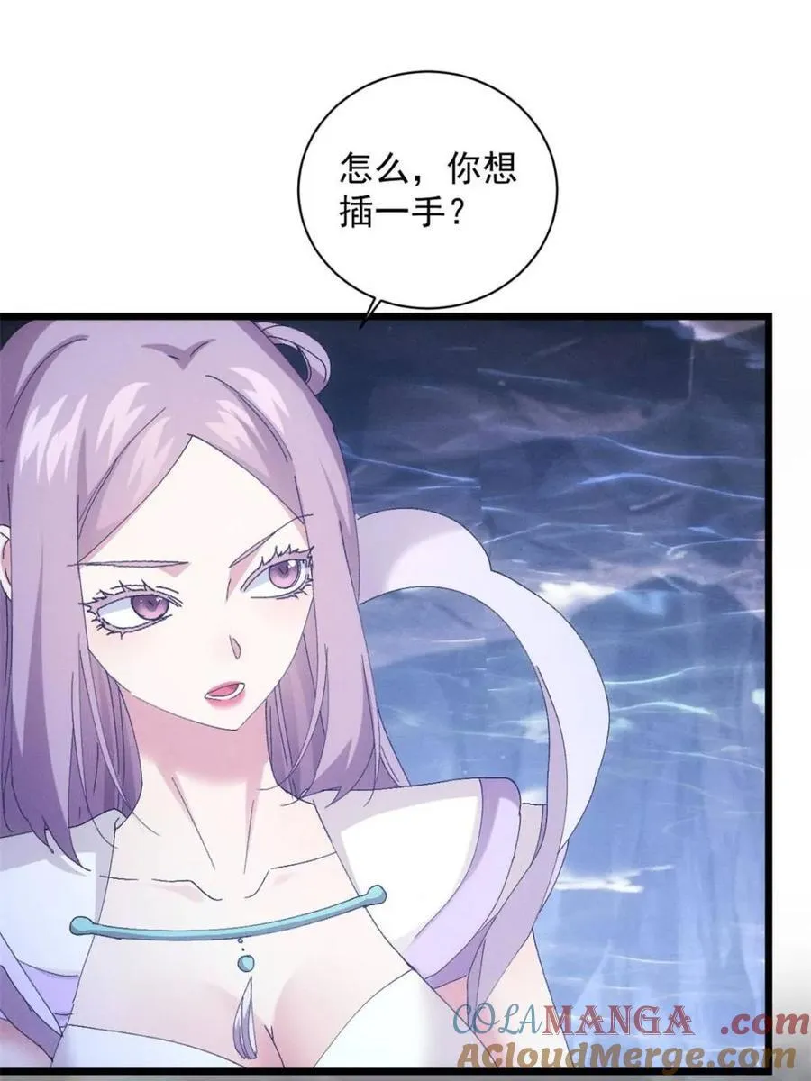 第282话 玄圣15