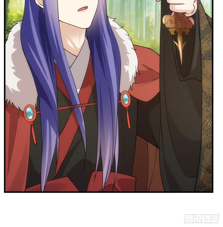 第190话：绝不辜负师兄10