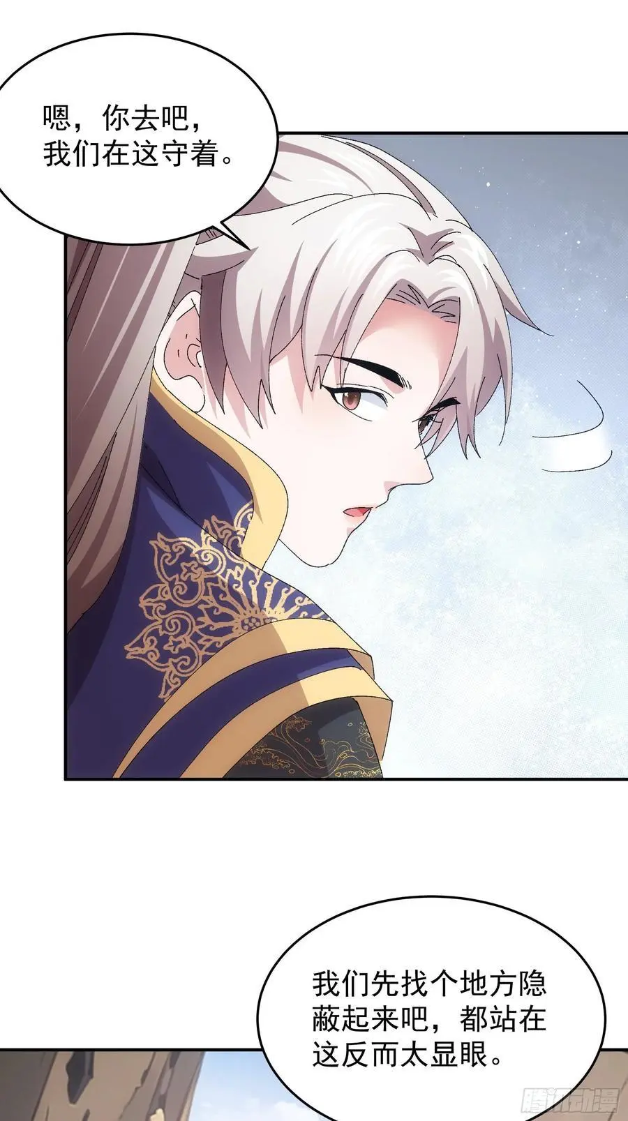 第212话：合作23