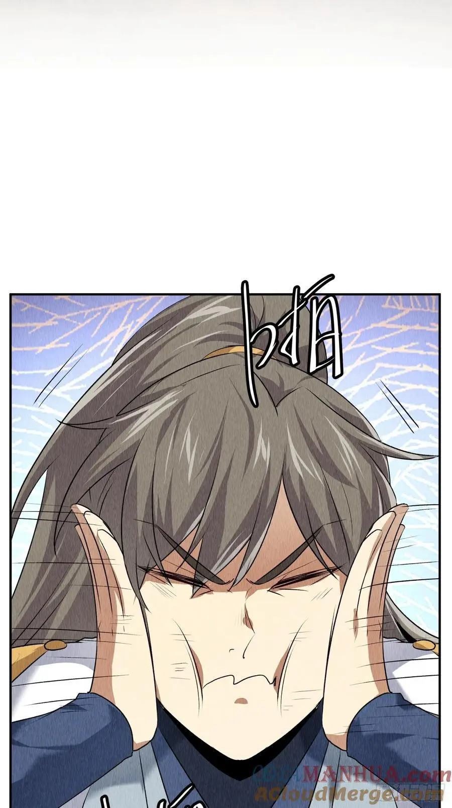 第204话：皇帝的野心26