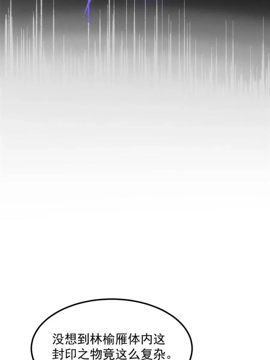 第277话 27516
