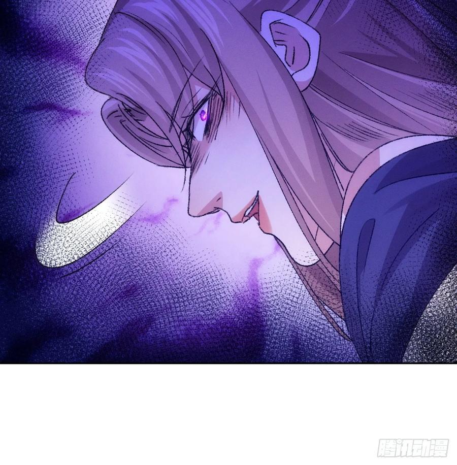第186话：不祥之气37