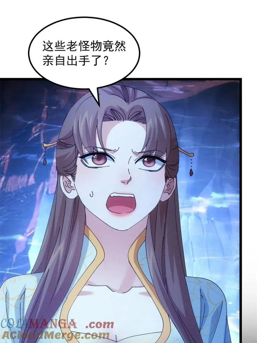 第274话 三重大阵45