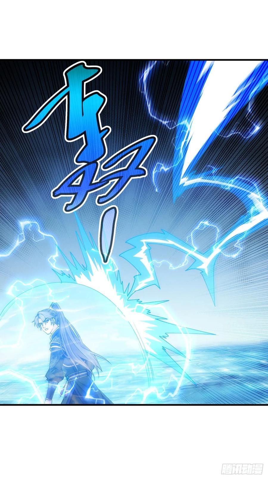 第190话：绝不辜负师兄41