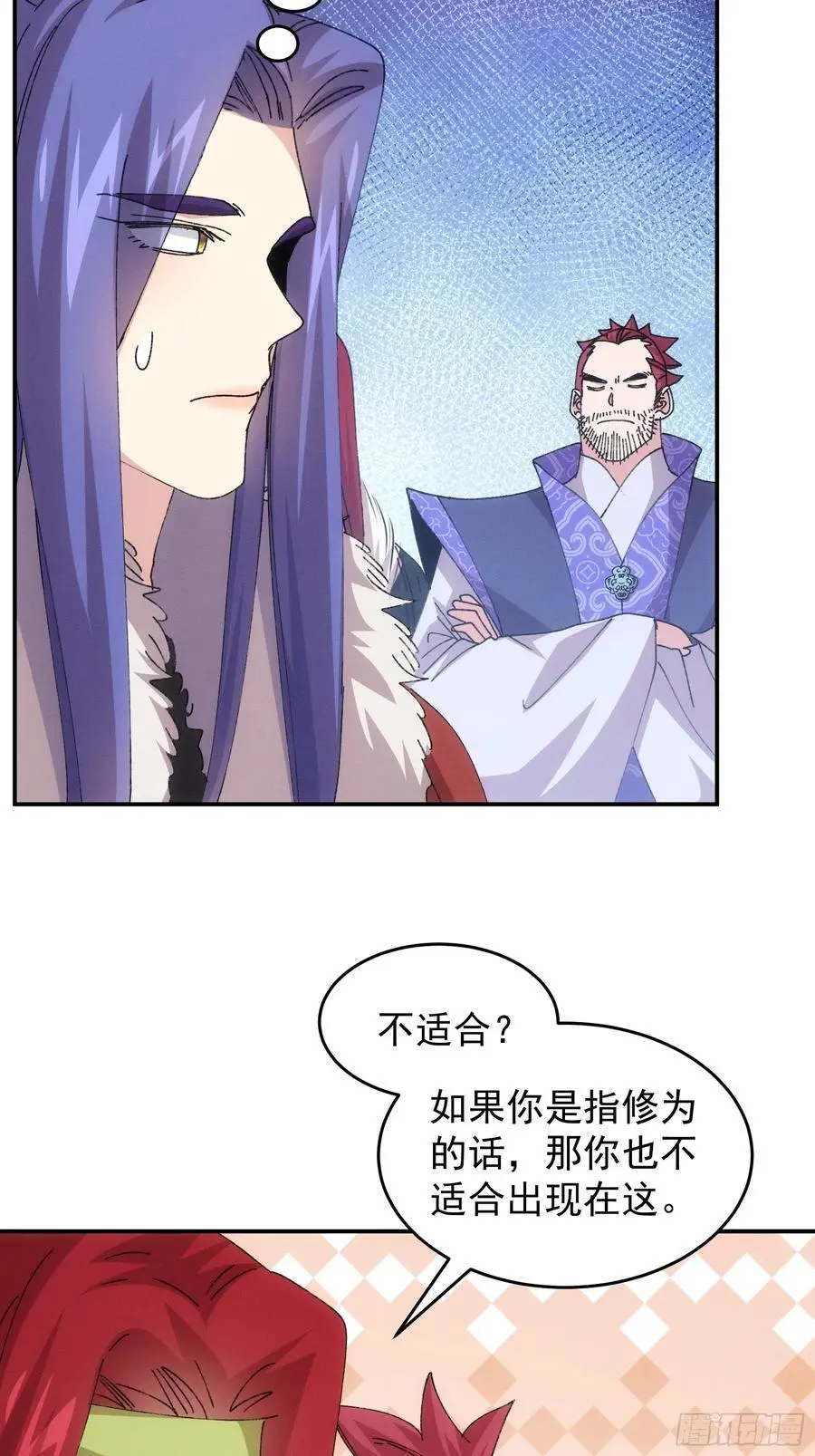 第220话：重新分配31