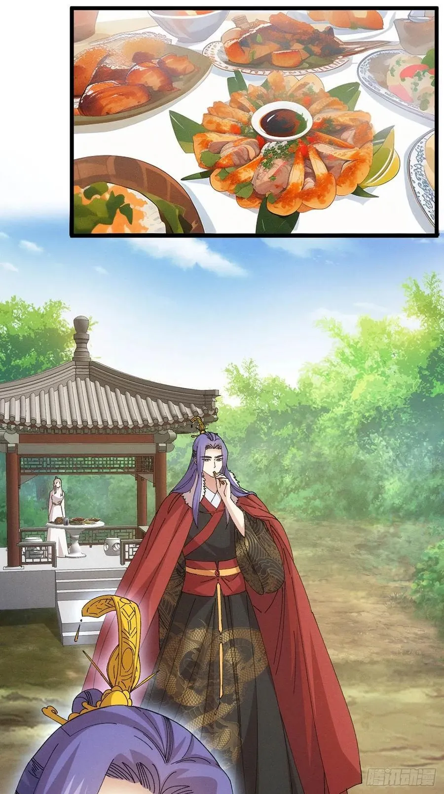 第259话 出发7