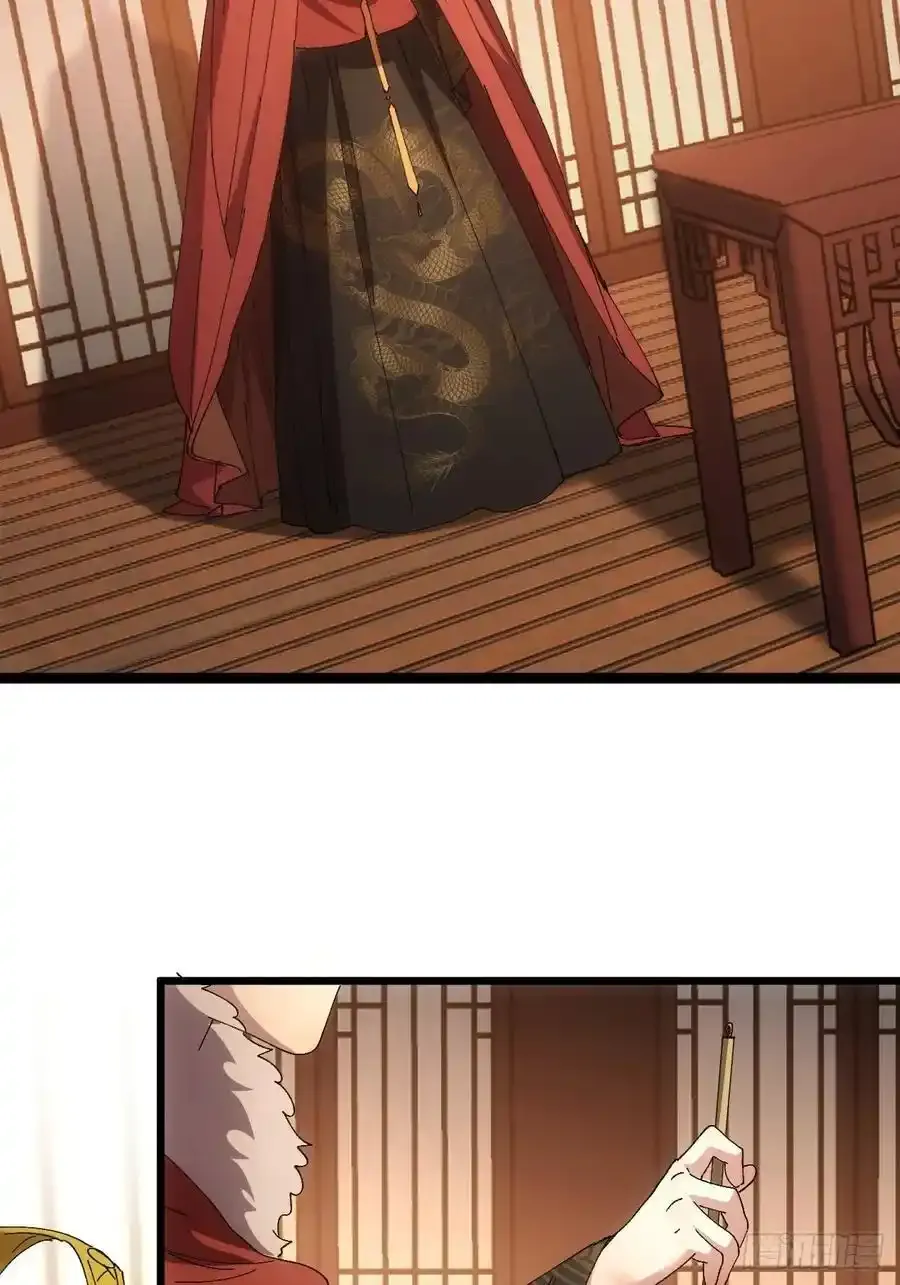 第253话 试探28