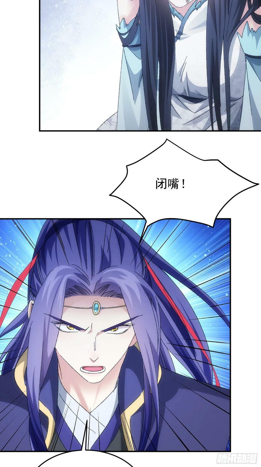 第128话：训斥5