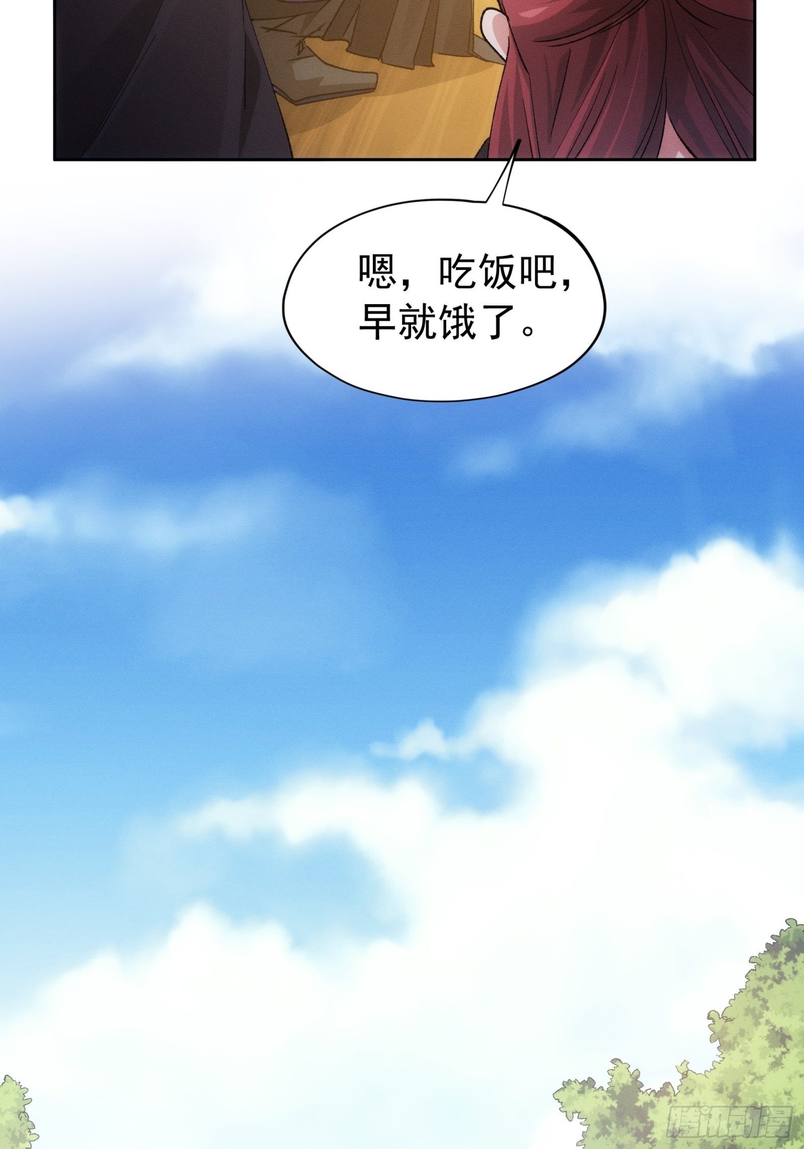 第105话：人形随身听27