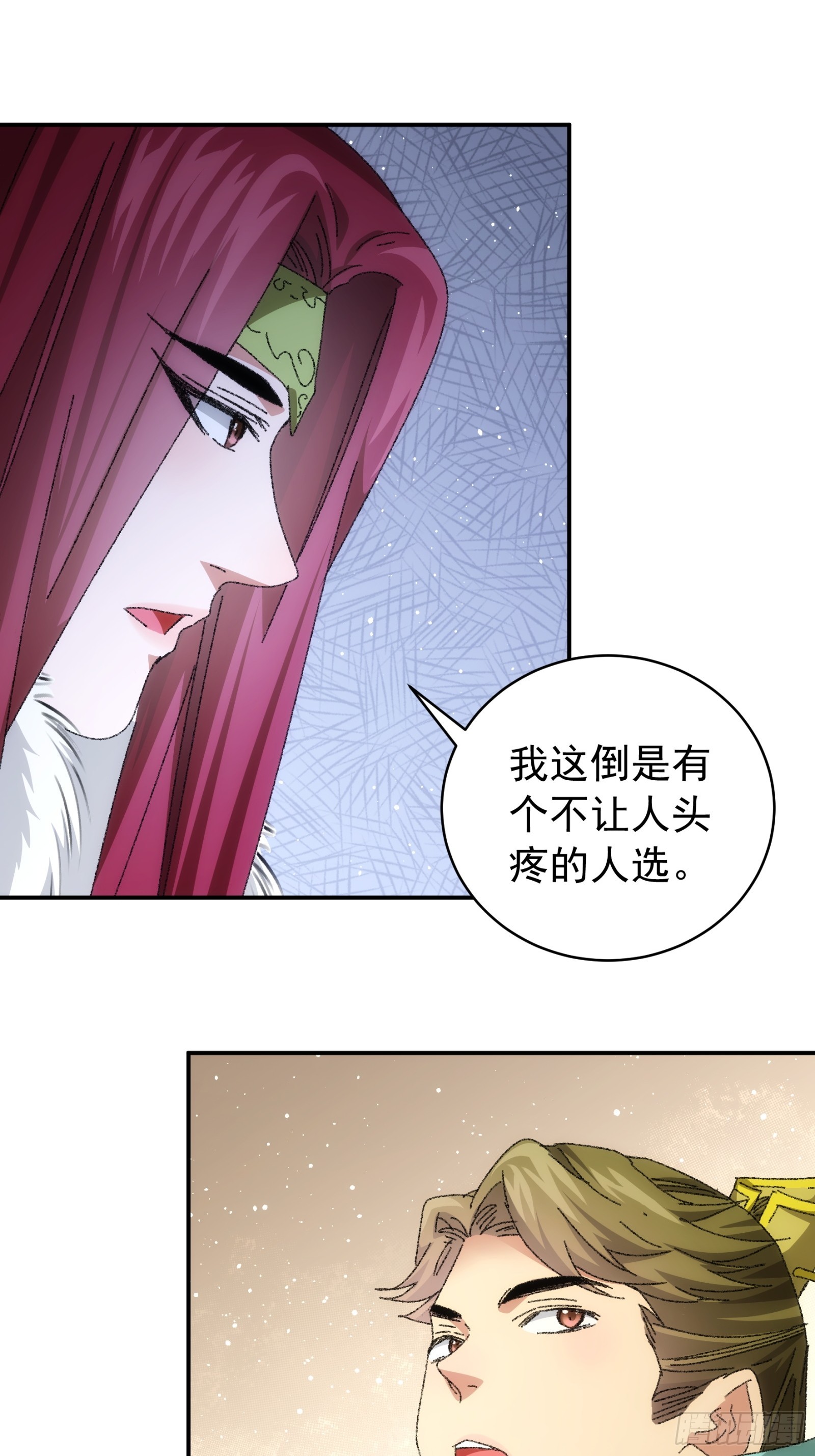 第114话：皇帝候选人22