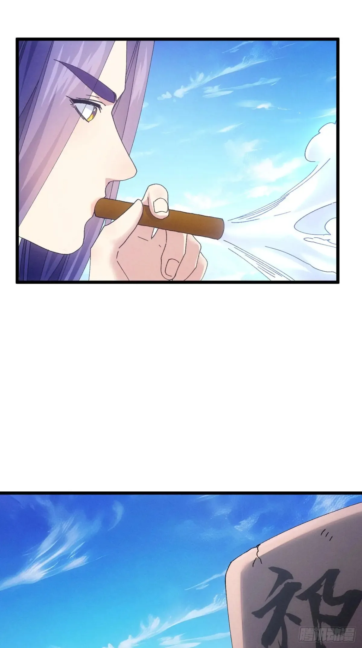 第273话 灵脉降世4