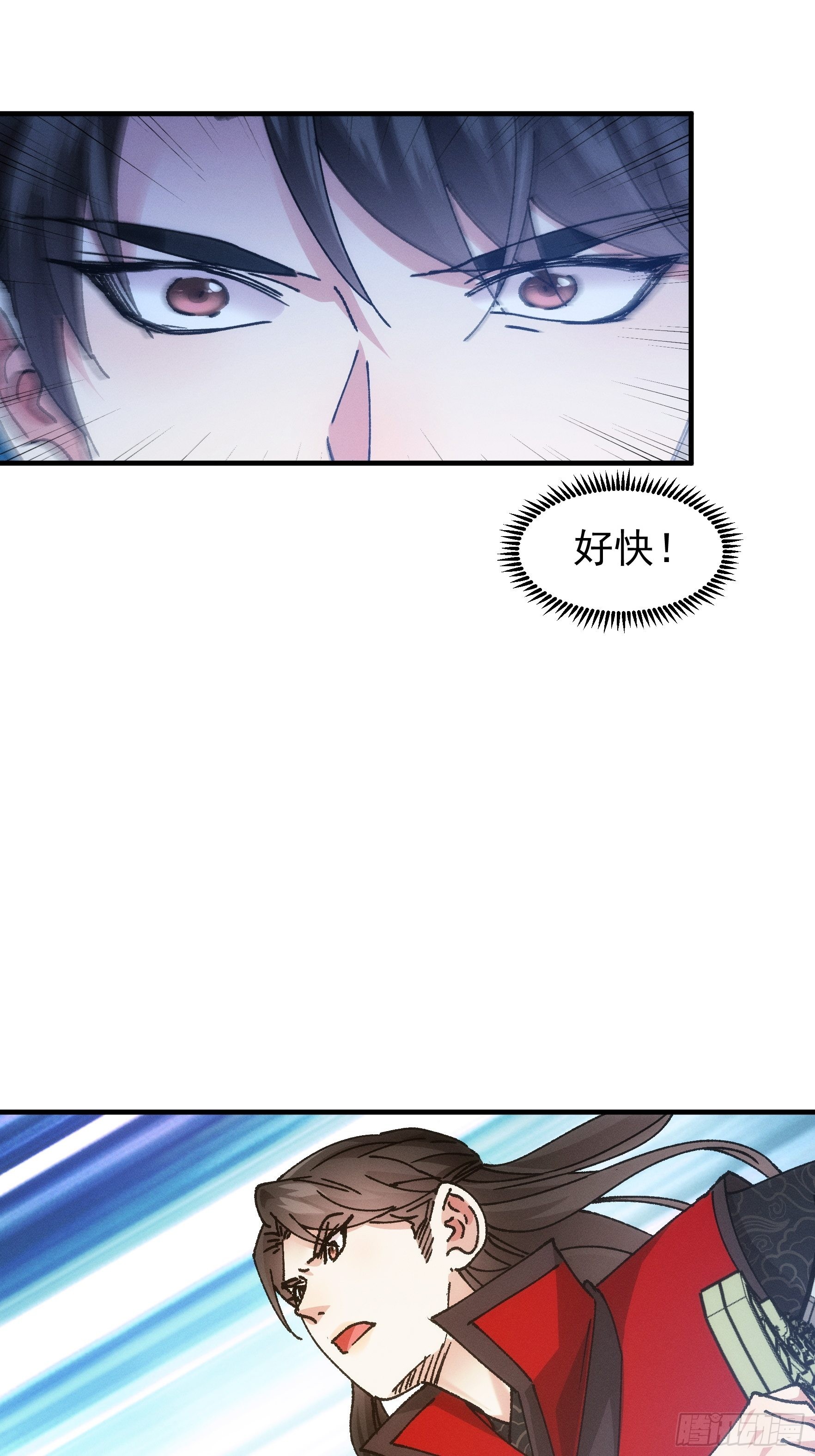 第97话 决赛开始24