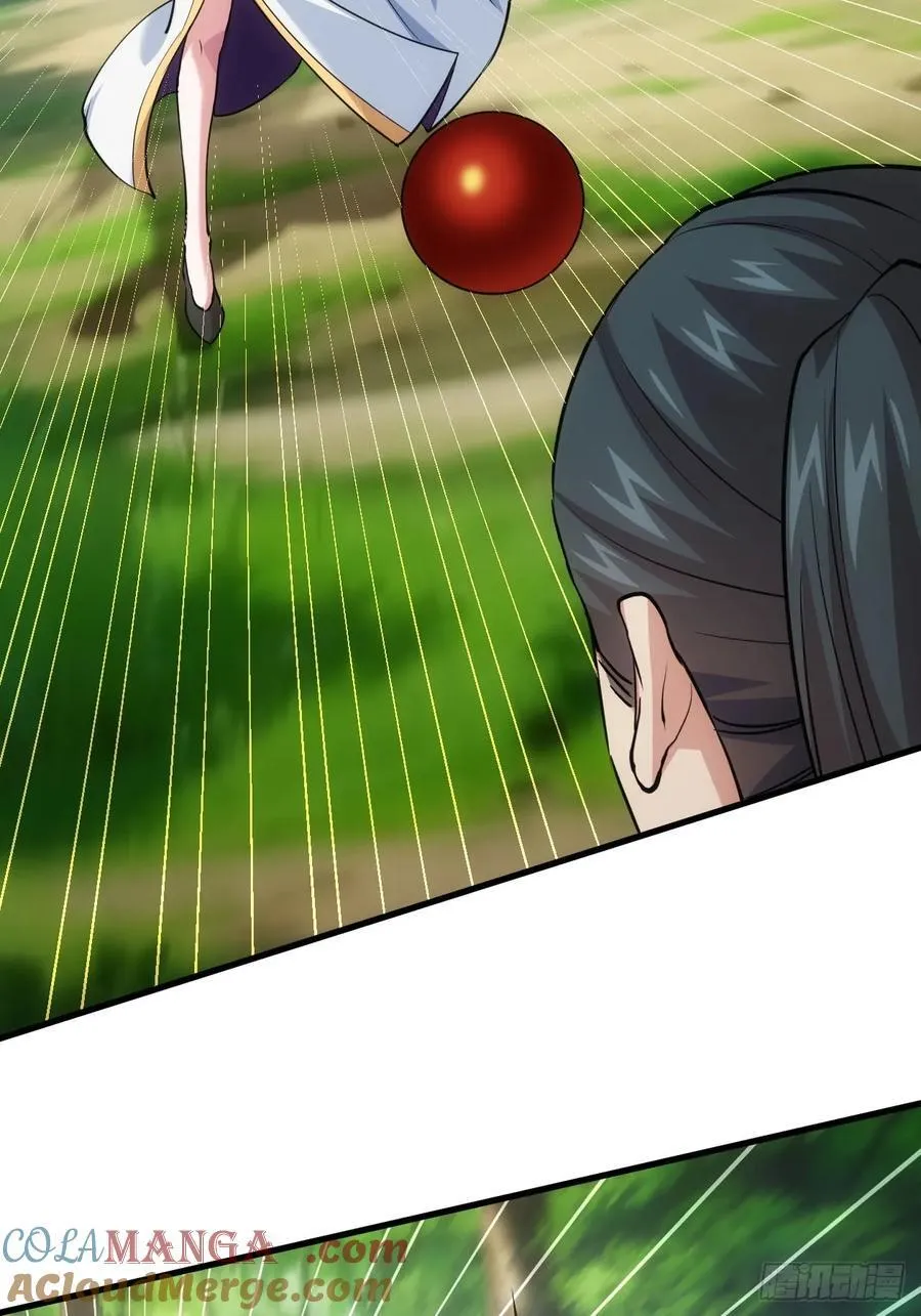 第267话 林诗蕴3