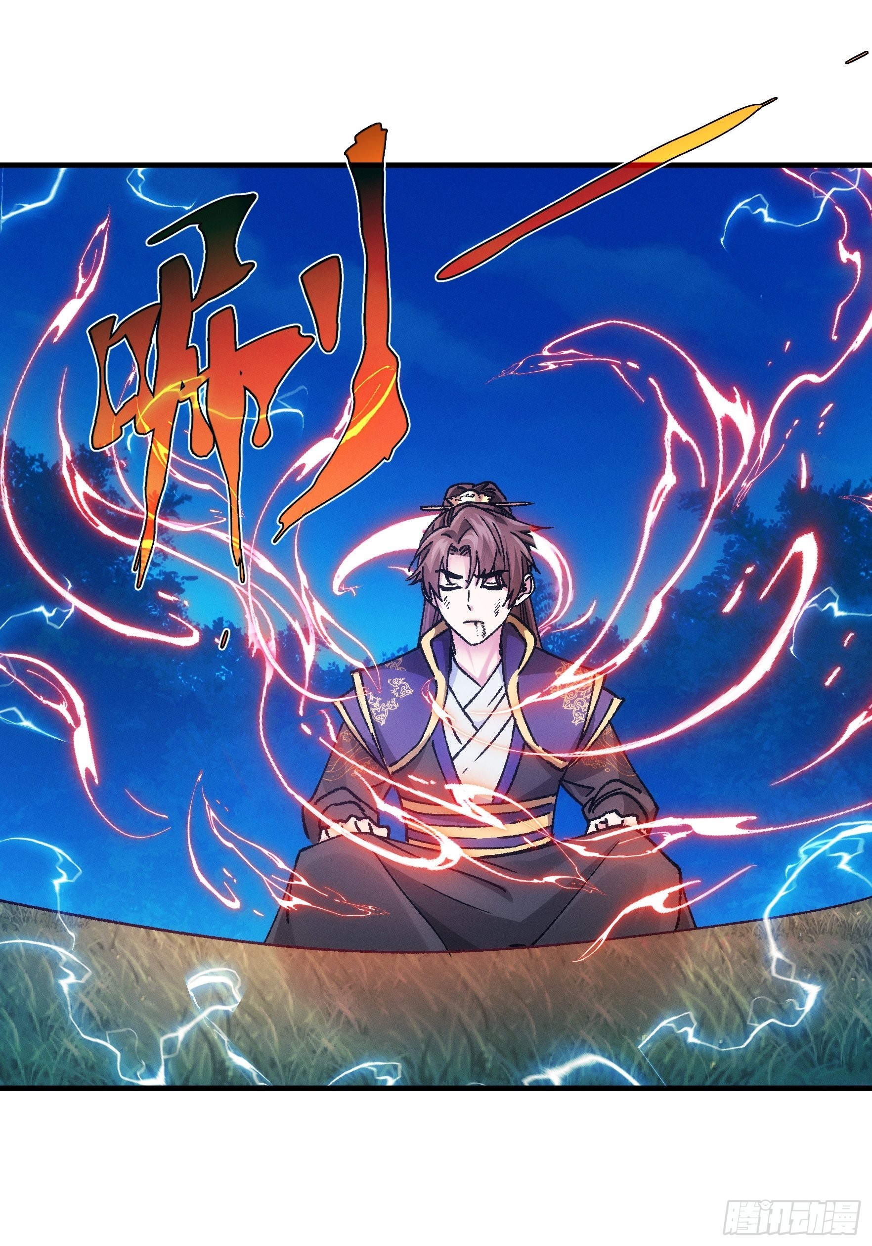 第97话 决赛开始9