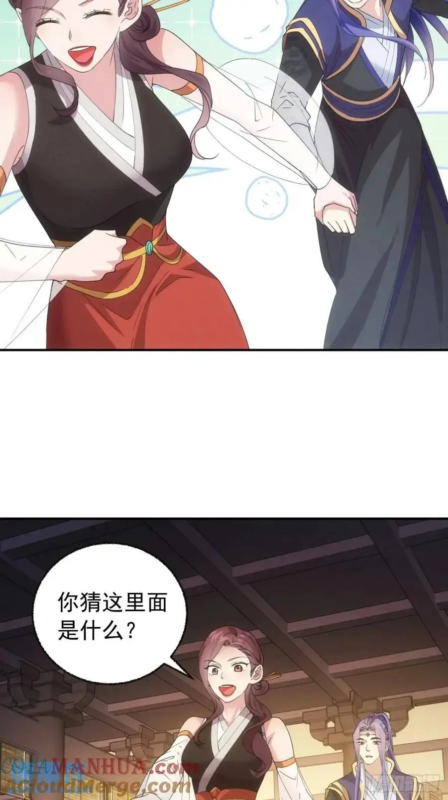 第200话：壕无人性36
