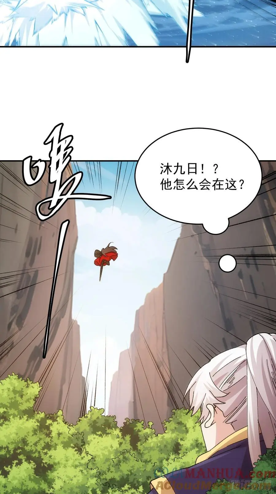 第212话：合作30